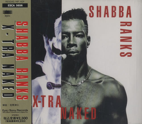 Shabba Ranks X-Tra Naked CD album (CDLP) Japanese BBACDXT506749
