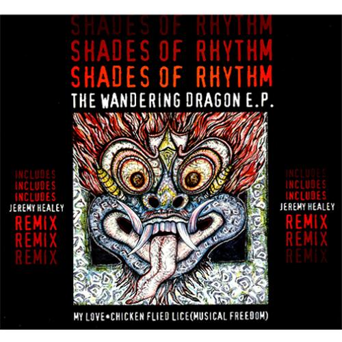 Shades Of Rhythm The Wandering Dragon EP 12" vinyl single (12 inch record / Maxi-single) UK SOR12TH168951