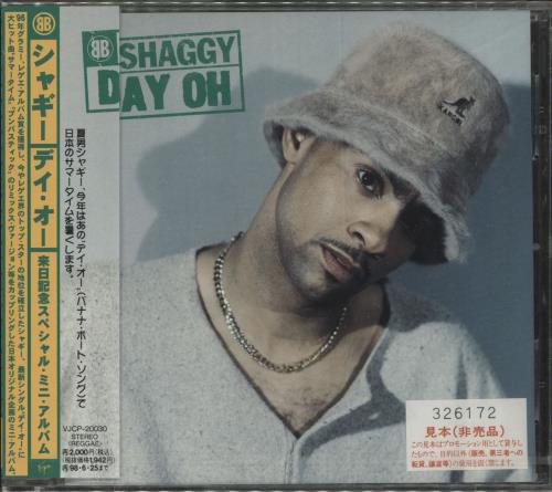 Shaggy Day-oh Ep CD single (CD5 / 5") Japanese GGYC5DA64455