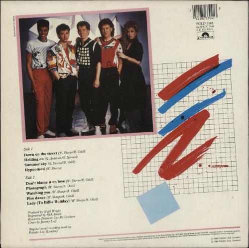 Shakatak Down On The Street vinyl LP album (LP record) UK SKALPDO285078