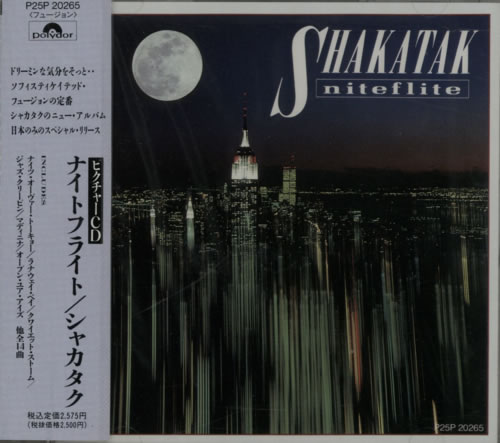 Shakatak Niteflite CD album (CDLP) Japanese SKACDNI616283
