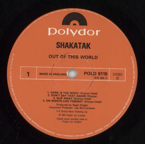Shakatak Out Of This World vinyl LP album (LP record) UK SKALPOU304663