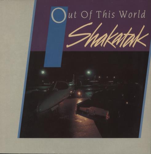 Shakatak Out Of This World vinyl LP album (LP record) Greek SKALPOU892953