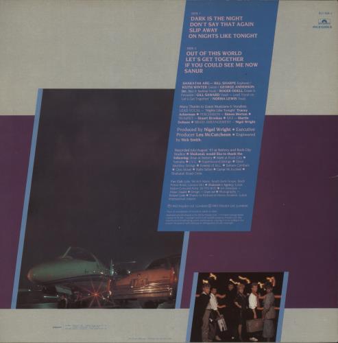 Shakatak Out Of This World vinyl LP album (LP record) Greek SKALPOU892953