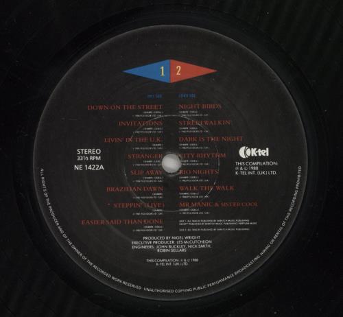 Shakatak The Coolest Cuts 2-LP vinyl record set (Double LP Album) UK SKA2LTH662983