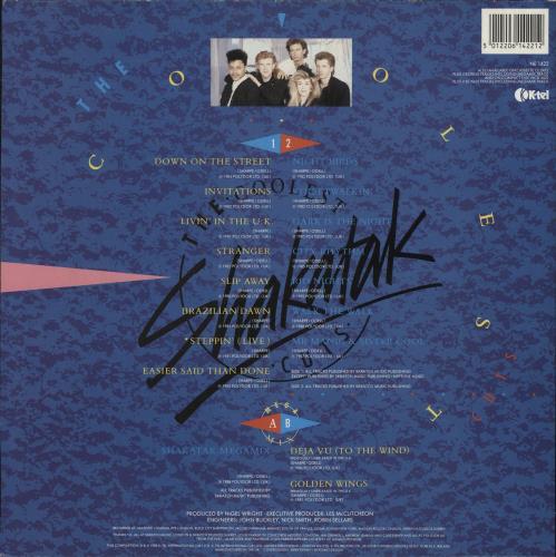 Shakatak The Coolest Cuts 2-LP vinyl record set (Double LP Album) UK SKA2LTH662983