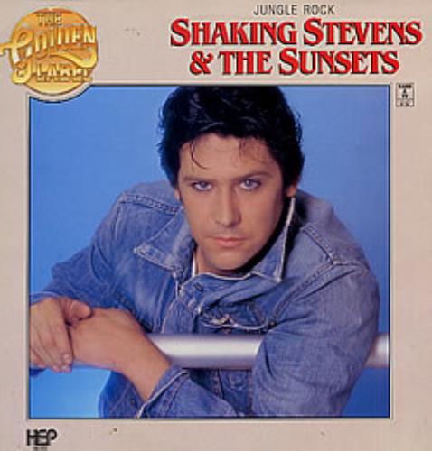 Shakin' Stevens Jungle Rock vinyl LP album (LP record) Dutch STVLPJU260101