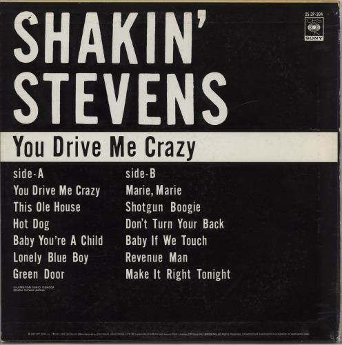 Shakin' Stevens You Drive Me Crazy + Obi vinyl LP album (LP record) Hong Kong STVLPYO762713