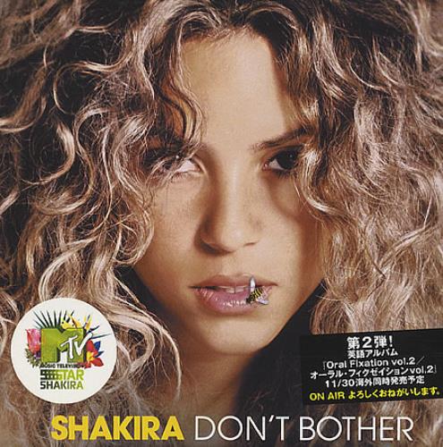 Shakira Don't Bother CD-R acetate Japanese IKACRDO389042