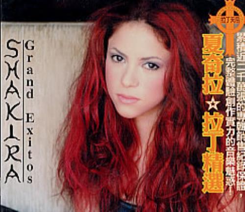 Shakira Grand Exitos CD album (CDLP) Taiwanese IKACDGR228552