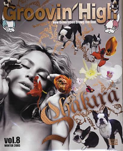 Shakira Groovin' High magazine Japanese IKAMAGR352485