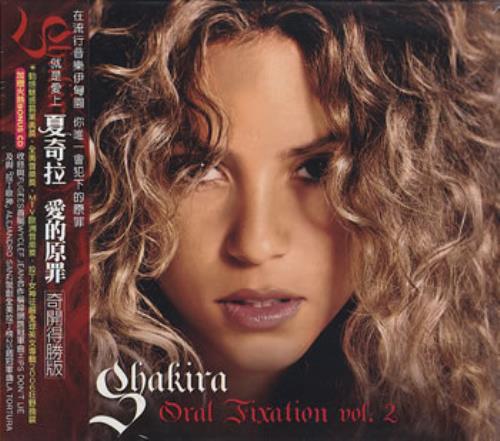 Shakira Oral Fixation Vol. 2 2 CD album set (Double CD) Taiwanese IKA2COR358949
