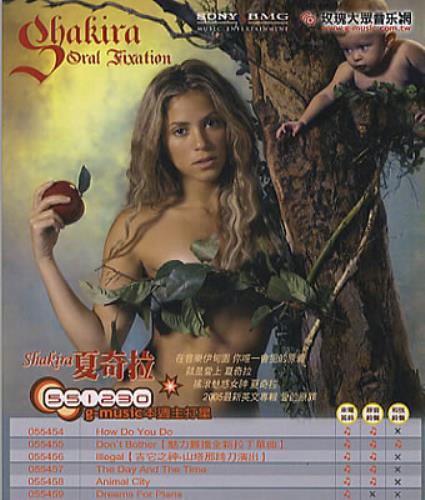 Shakira Oral Fixation Vol.2 CD album (CDLP) Taiwanese IKACDOR352113