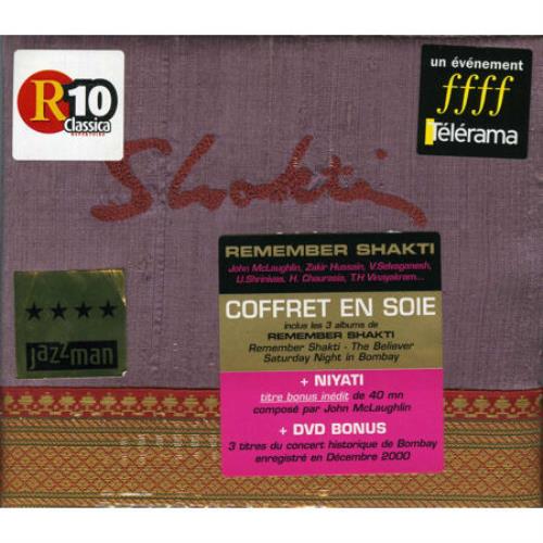 Shakti Remember Shakti - Sealed 6-CD album set French KT16CRE361826