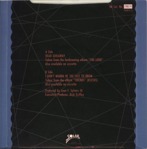 Shalamar Dead Giveaway 7" vinyl single (7 inch record / 45) UK SHL07DE170052