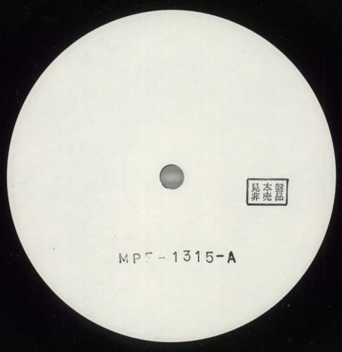 Sham 69 The Game - Test Pressing vinyl LP album (LP record) Japanese S69LPTH887218