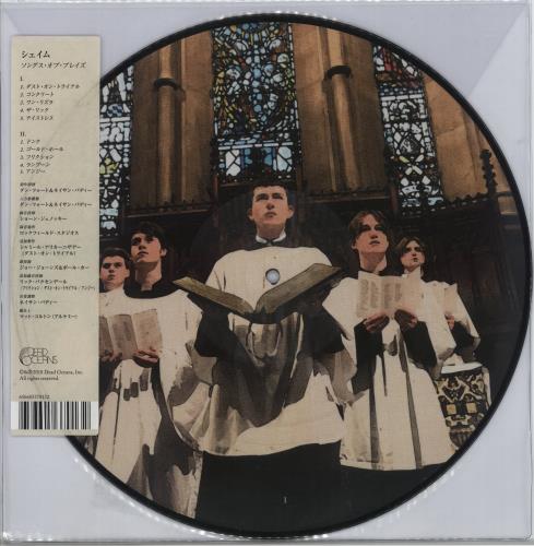 Shame Songs Of Praise - Picture Disc picture disc LP (vinyl picture disc album) Japanese YHDPDSO885331