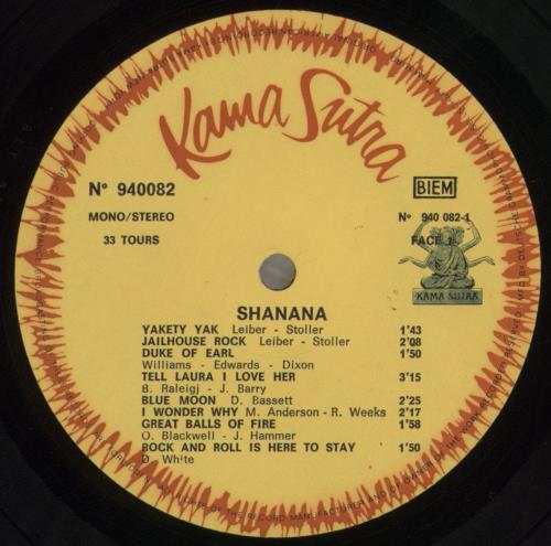 Shanana Shanana vinyl LP album (LP record) French 8IGLPSH857235