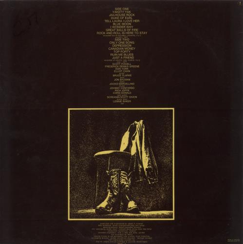 Shanana Shanana vinyl LP album (LP record) French 8IGLPSH857235