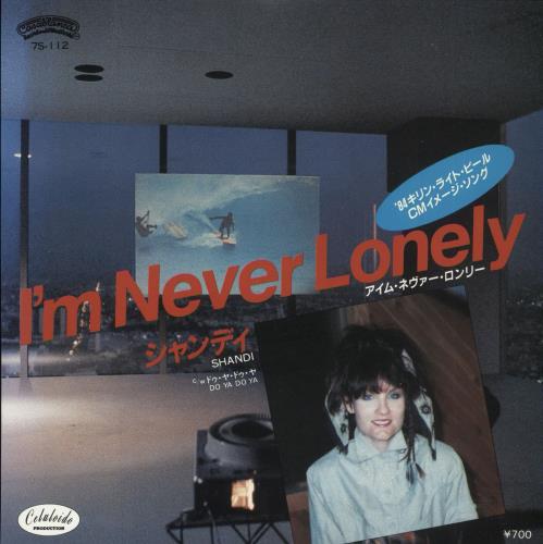 Shandi Sinnamon I'm Never Lonely - White label + Insert 7" vinyl single (7 inch record / 45) Japanese U8A07IM715229