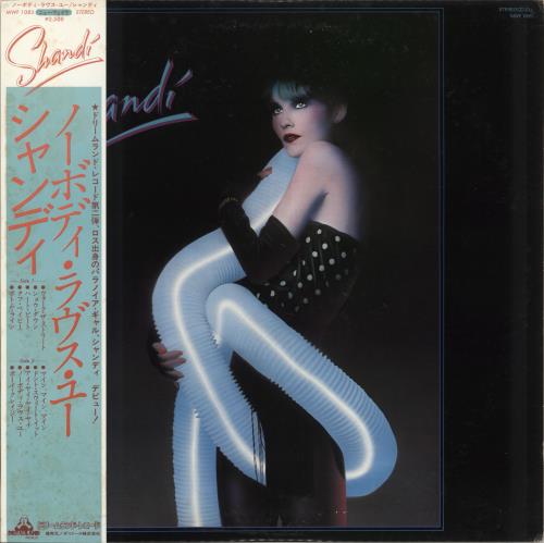 Shandi Sinnamon Shandi + Obi vinyl LP album (LP record) Japanese U8ALPSH709660