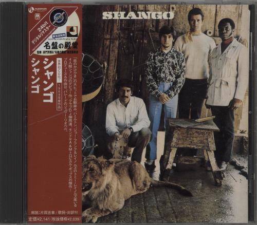 Shango Shango CD album (CDLP) Japanese S2OCDSH673268