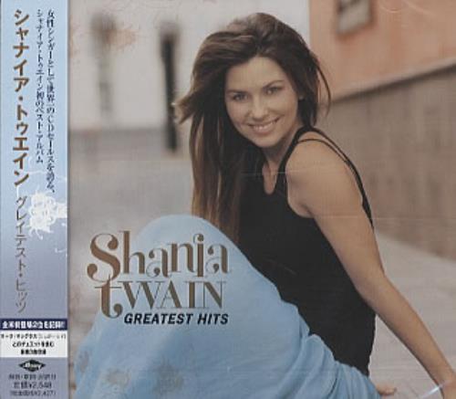 Shania Twain Greatest Hits CD album (CDLP) Japanese SIACDGR308522