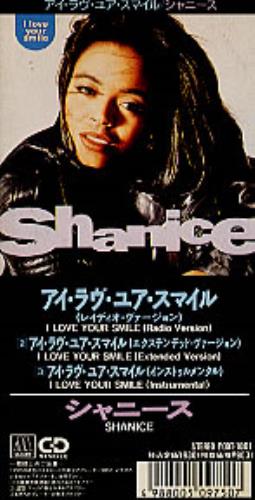 Shanice I Love Your Smile 3" CD single (CD3) Japanese SHNC3IL167334