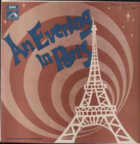Shankar-Jaikishan An Evening In Paris vinyl LP album (LP record) Indian 4IJLPAN824522