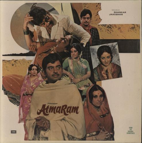 Shankar-Jaikishan AtmaRam vinyl LP album (LP record) Indian 4IJLPAT847153