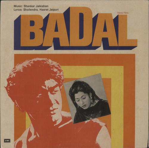 Shankar-Jaikishan Badal vinyl LP album (LP record) Indian 4IJLPBA885729