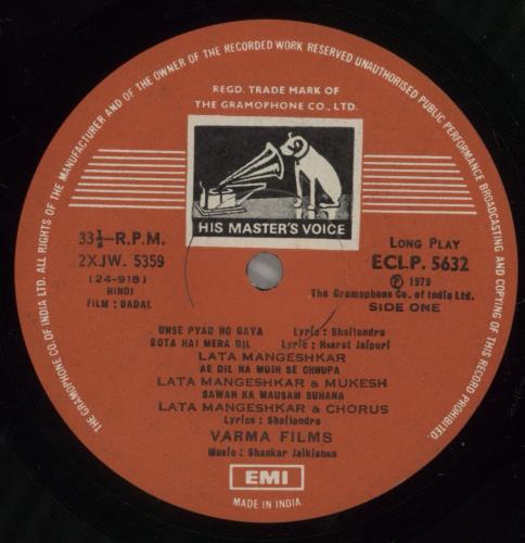 Shankar-Jaikishan Badal vinyl LP album (LP record) Indian 4IJLPBA885729