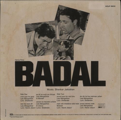 Shankar-Jaikishan Badal vinyl LP album (LP record) Indian 4IJLPBA885729
