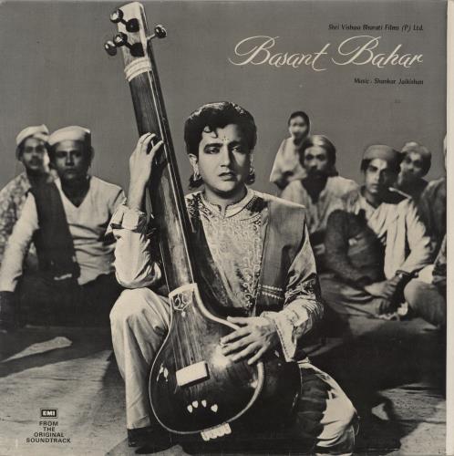 Shankar-Jaikishan Basant Bahar vinyl LP album (LP record) Indian 4IJLPBA880596