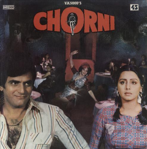 Shankar-Jaikishan Chorni vinyl LP album (LP record) Indian 4IJLPCH792032