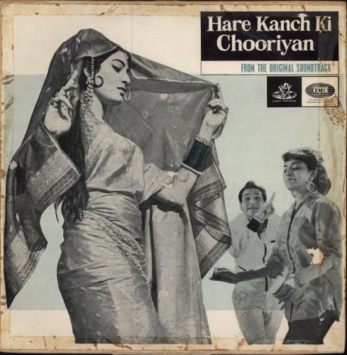 Shankar-Jaikishan Hare Kanch Ki Chooriyan vinyl LP album (LP record) Indian 4IJLPHA787337