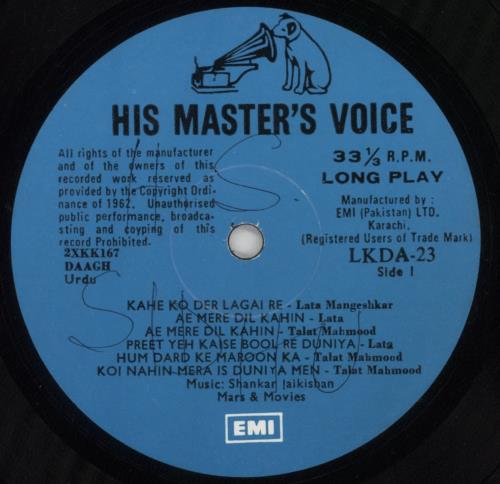 Shankar-Jaikishan Hit Songs Of Yesterday - Daagh / Uran Khatola vinyl LP album (LP record) Pakistani 4IJLPHI823616