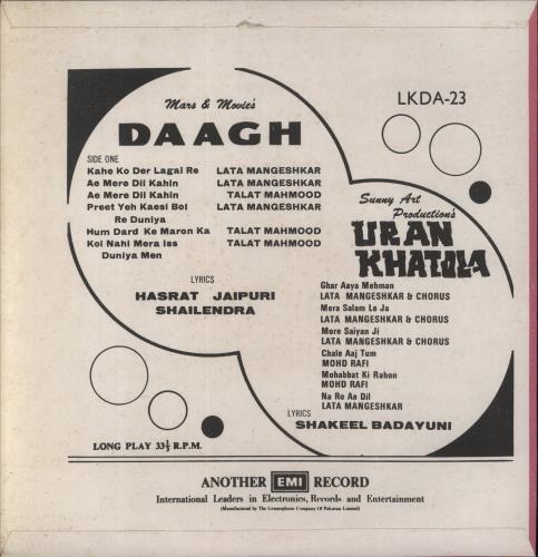 Shankar-Jaikishan Hit Songs Of Yesterday - Daagh / Uran Khatola vinyl LP album (LP record) Pakistani 4IJLPHI823616