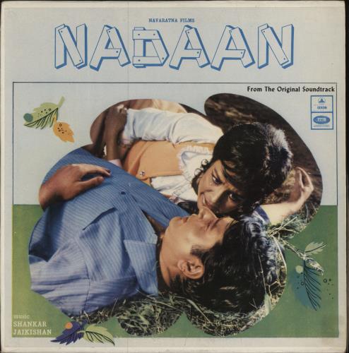 Shankar-Jaikishan Nadaan vinyl LP album (LP record) Indian 4IJLPNA787918