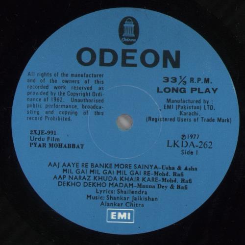 Shankar-Jaikishan Pyar Mohabbat vinyl LP album (LP record) Pakistani 4IJLPPY880717