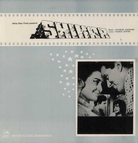Shankar-Jaikishan Shikar vinyl LP album (LP record) Indian 4IJLPSH880525
