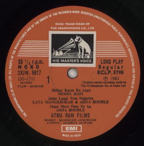 Shankar-Jaikishan Shikar vinyl LP album (LP record) Indian 4IJLPSH880525