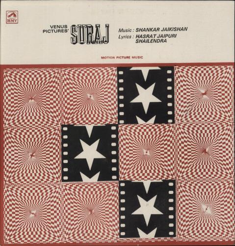 Shankar-Jaikishan Suraj vinyl LP album (LP record) Indian 4IJLPSU885753