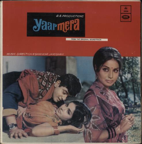 Shankar-Jaikishan Yaar Mera vinyl LP album (LP record) Indian 4IJLPYA787136