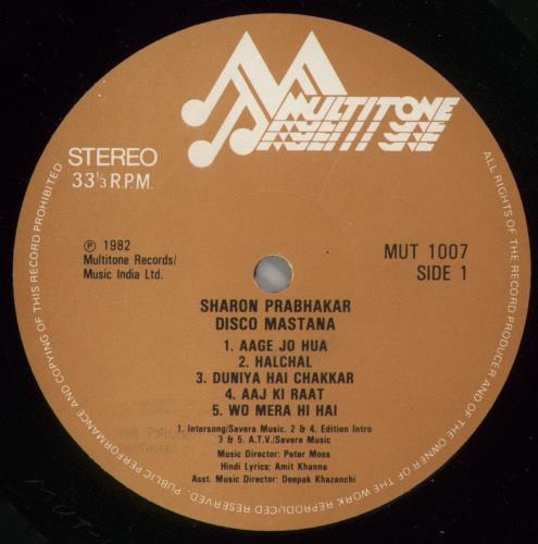 Sharon Prabhakar Disco Mastana vinyl LP album (LP record) UK 83ALPDI866049