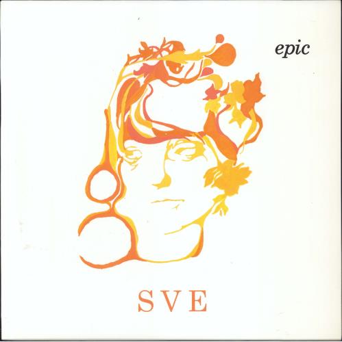 Sharon Van Etten Epic vinyl LP album (LP record) US XJALPEP809420