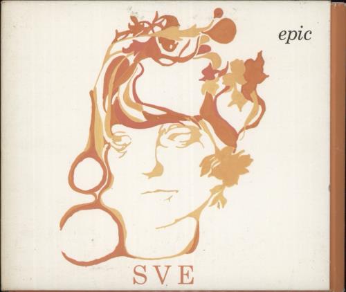Sharon Van Etten Epic CD album (CDLP) US XJACDEP866893