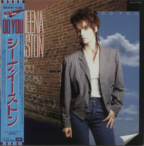Sheena Easton Do You + Poster vinyl LP album (LP record) Japanese EASLPDO130821