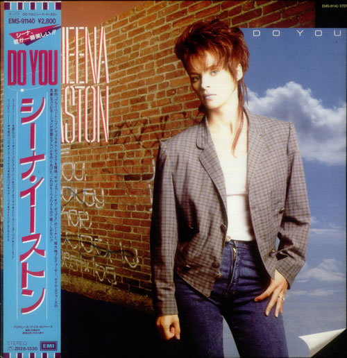 Sheena Easton Do You vinyl LP album (LP record) Japanese EASLPDO219816