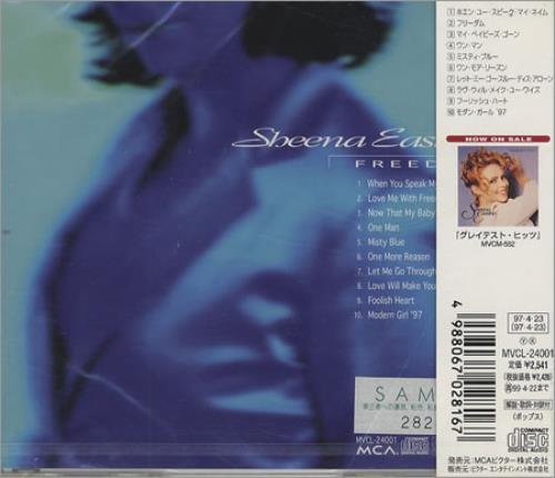 Sheena Easton Freedom CD album (CDLP) Japanese EASCDFR129239